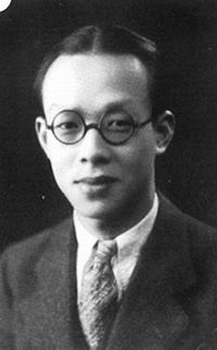 Zhou Youguang