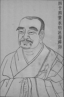 Yongming Yanshou