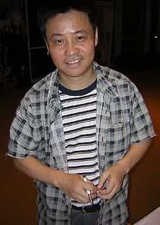 Yu Hua author