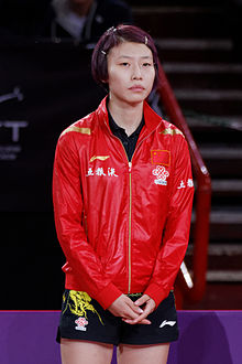 Wu Yang