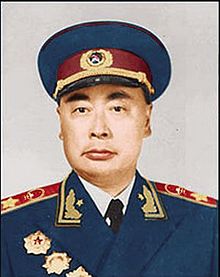 Chen Yi general