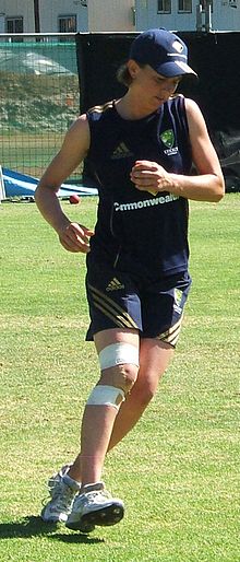 Sarah Elliott cricketer