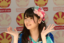 Sayumi Michishige