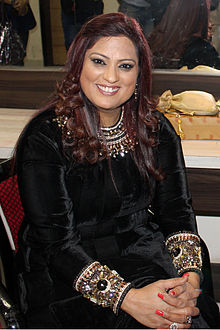 Richa Sharma singer