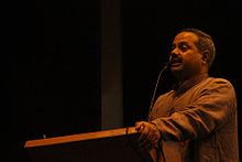 Sunil Ambekar