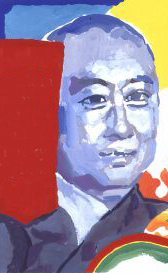Choekyi Gyaltsen 10th Panchen Lama