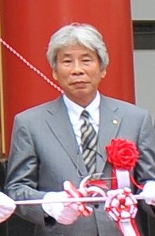 Eiji Mitooka