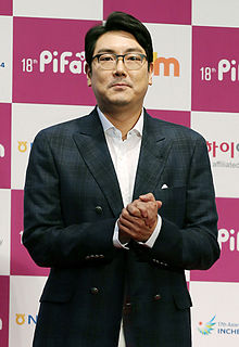Cho Jin woong