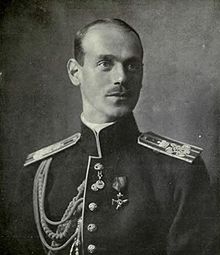 George Mikhailovich Count Brasov