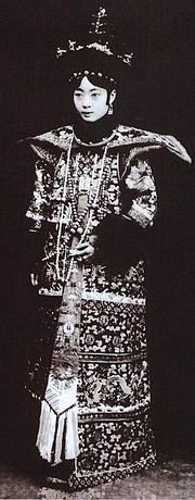 Empress Wanrong