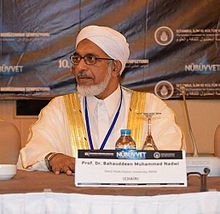 Bahauddeen Muhammed Nadwi