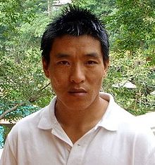 Dhondup Wangchen