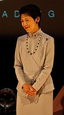 Hisako Princess Takamado