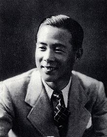 Ichir Fujiyama