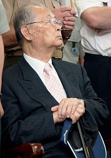Paik Sun yup