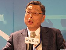 Kao Koong lian
