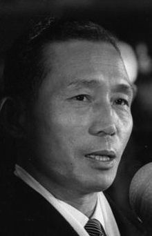 Park Chung hee