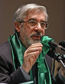 Government of Mir Hossein Mousavi 1981 89