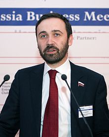 Ilya Ponomarev