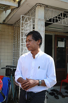 Htay Kywe