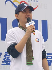 Huang Zijiao