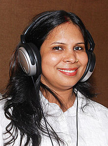 Indu Sonali