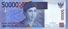 I Gusti Ngurah Rai