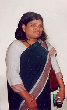 Manasi Pradhan