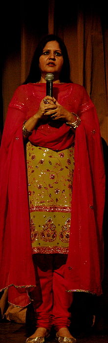 Manveen Sandhu