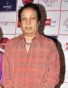 Bhupinder Singh musician