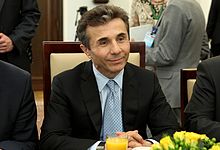 Bidzina Ivanishvili