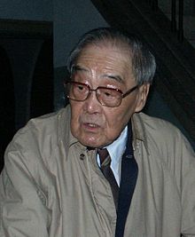 Kung Te cheng