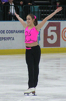 Lilia Biktagirova