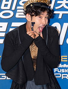 Noh Hong chul