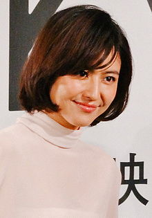 Masami Nagasawa