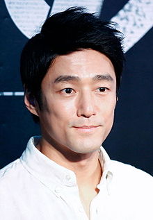 Ji Jin hee