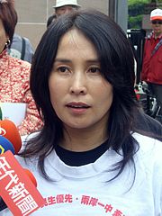 May Chin