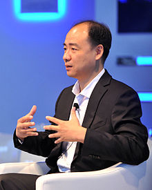Ma Jun environmentalist