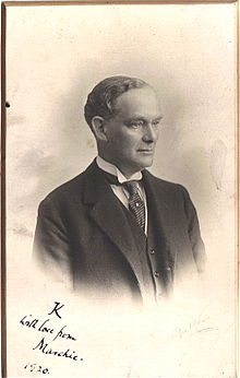 Archibald Marshall