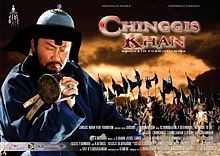 No Right to Die Chinggis Khaan