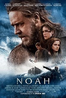 Noah 2014 film