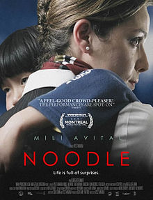 Noodle film
