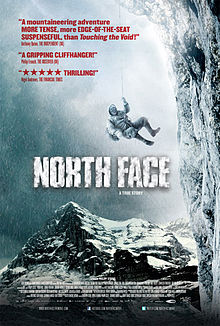 North Face film