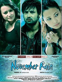 November Rain film