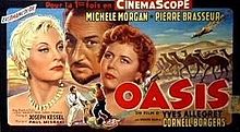 Oasis 1955 film