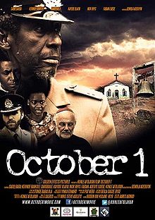October 1 film
