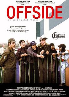 Offside 2006 Iranian film
