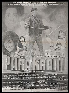 Parakrami film
