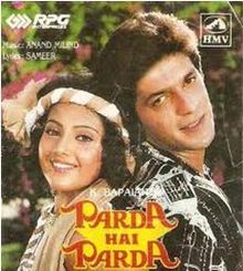 Parda Hai Parda 1992 film