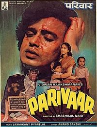 Parivaar 1987 film